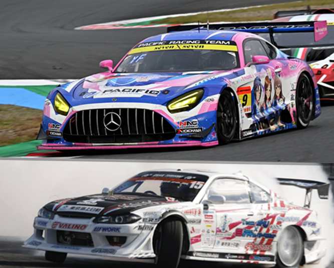 2025年シーズンありがとうございました。